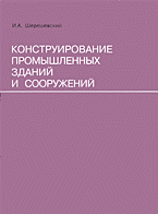 103547-3141029