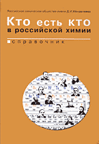 103554-6042710