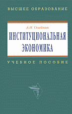 103832-3421976