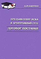 104048-4327807