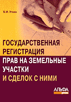 104275-8878519