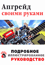104445-1154248
