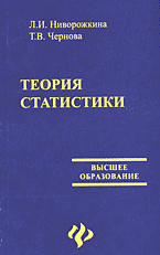 104637-3656539