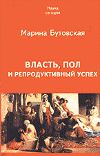 104696-4550927