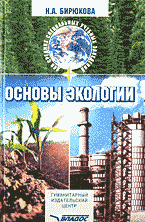 104864-1270748