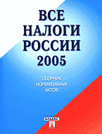 104902-8567507