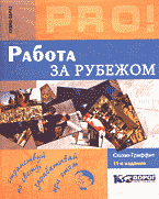 104922-8057072