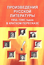105007-3727346