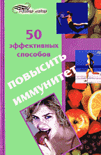105060-8144407
