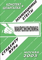 105107-1511444