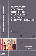 105238-2258377