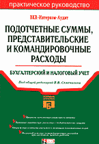 105325-6124884
