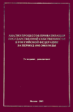 105404-4701505