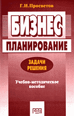 105644-2471208