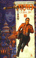 105693-4760287