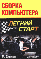 105752-1077391