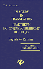 106190-1297478