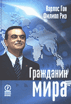 106539-9273052