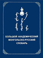 107035-6367542