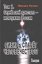 107279-2753730