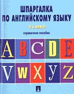 107362-8334461