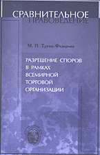 107670-1863536