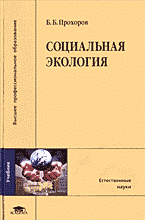 107687-8221562