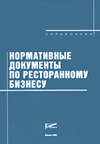 107780-2889380
