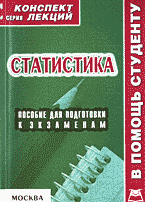 107789-7373588