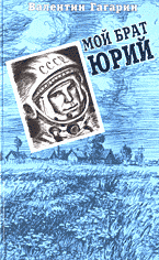 107915-3863783