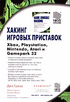 108082-1733960