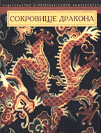108261-6227364