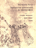 108469-7050520