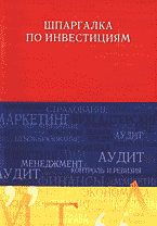 108725-7613743