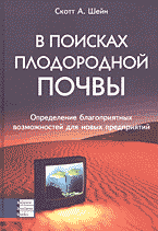 108909-9323577