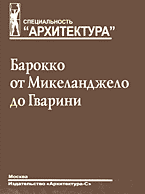 109054-1803837