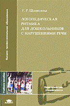 109077-9352135