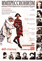 109180-4357446