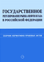 109255-5404194