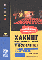 109463-4187424