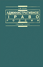 109503-3118478
