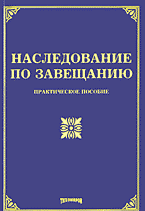 109628-6820951