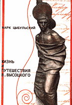 110180-5558884