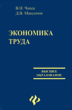 110183-2818222