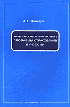 110347-1062758