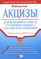 110439-9094804
