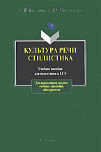 110467-3811266