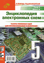 110551-8453062