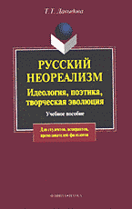 110563-3347300