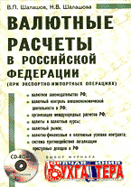 110926-3979014